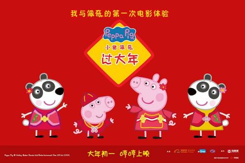 本科没学位证